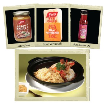 Jumbo Prawns with Vermicelli