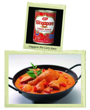 Premium Chicken Curry Extra Hot