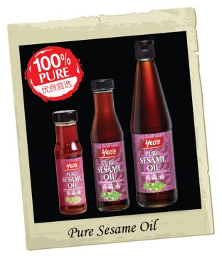 Yeos Sesame Oil