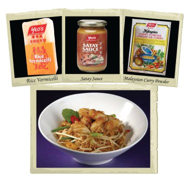 Singapore Rice Vermicelli with Seafood